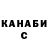 Кетамин VHQ Reegan Lucas