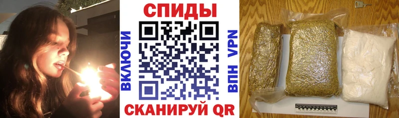 наркота  Арсеньев  БУТИРАТ 99% 