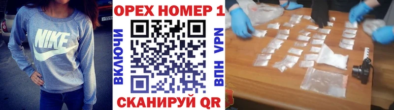Кокаин Боливия  Арсеньев 