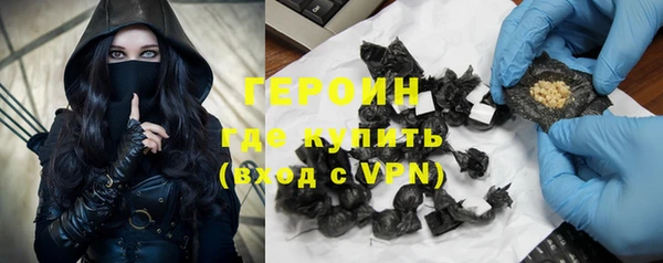 марки nbome Семёнов