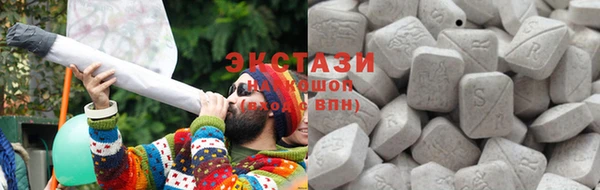 apvp Аркадак