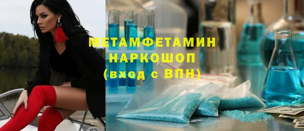 apvp Аркадак