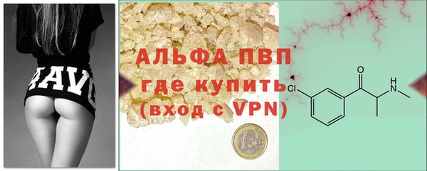 марки lsd Семикаракорск