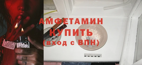 apvp Аркадак