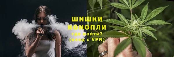 марки lsd Семикаракорск