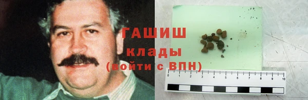 марки lsd Семикаракорск