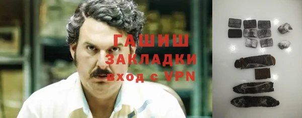 винт Арсеньев