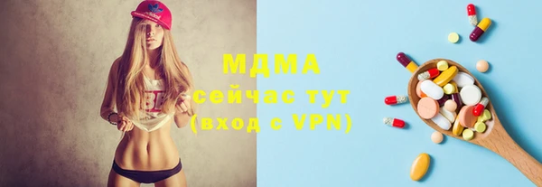 марки nbome Семёнов