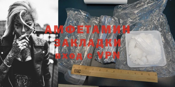 марки lsd Семикаракорск