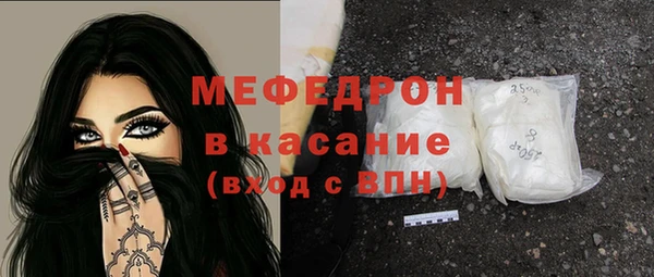 марки nbome Семёнов