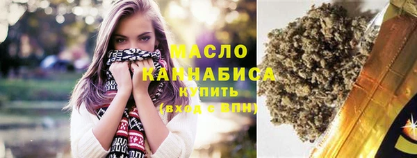 герыч Семилуки