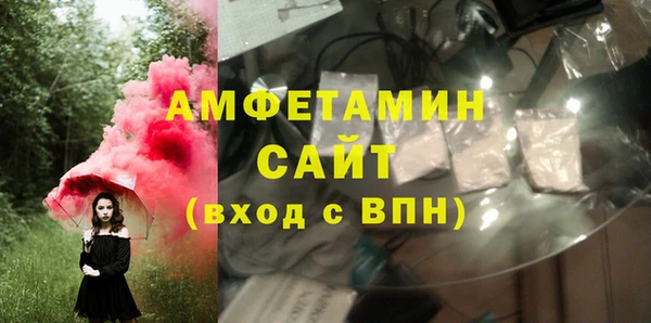 марки nbome Семёнов