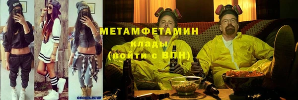 винт Арсеньев