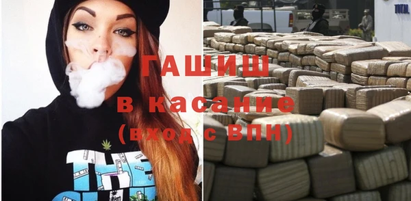 винт Арсеньев