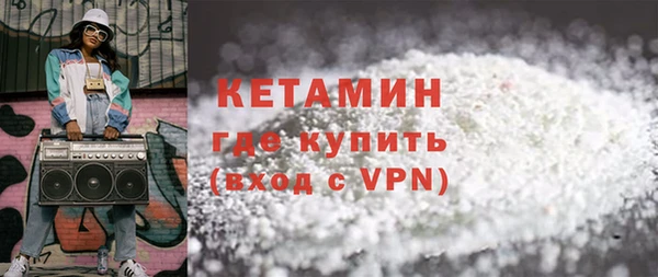 марки nbome Семёнов