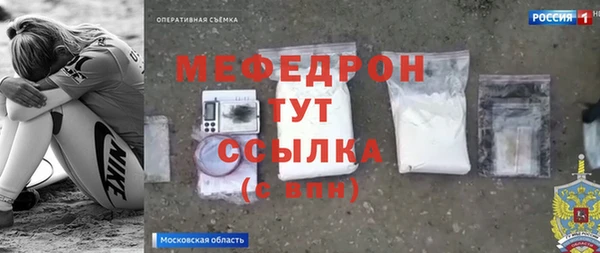 марки lsd Семикаракорск