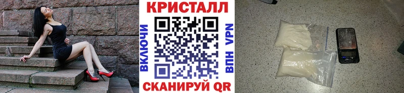 хочу   Арсеньев  ОМГ ОМГ   Первитин Methamphetamine 